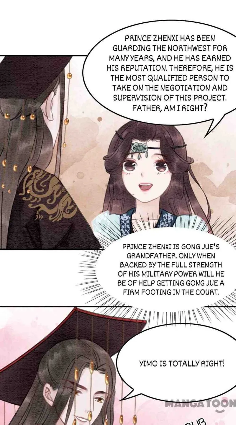 Read Don’t Mess with My Sister chapter 23 image 7 on Lezhin
