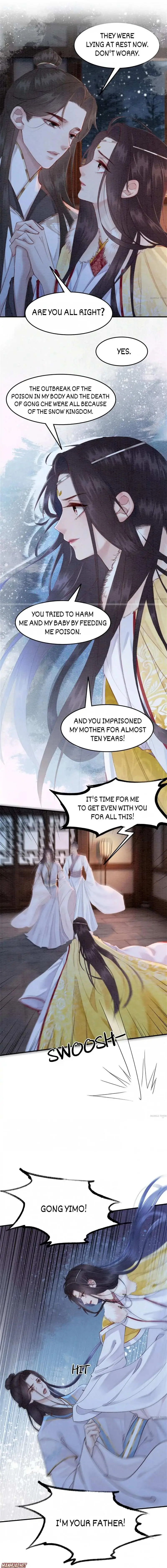 Read Don’t Mess with My Sister chapter 231 image 3 on Lezhin