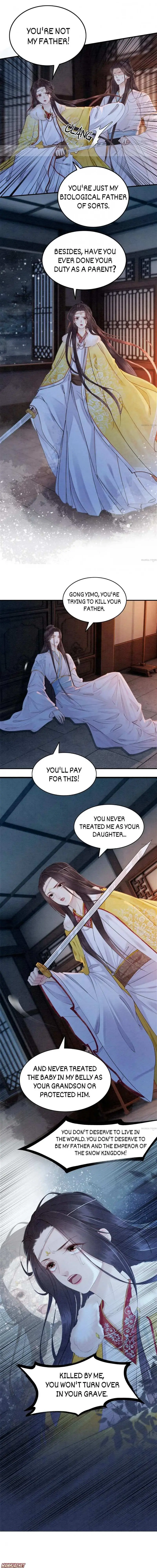 Read Don’t Mess with My Sister chapter 231 image 4 on Lezhin