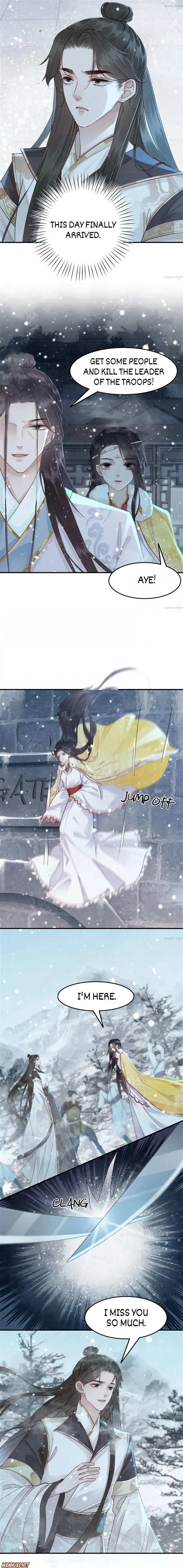 Read Don’t Mess with My Sister chapter 233 image 2 on Lezhin