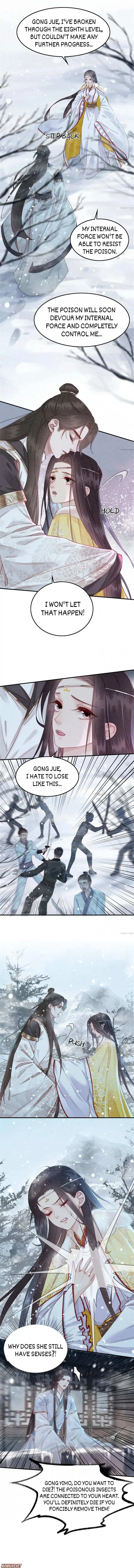 Read Don’t Mess with My Sister chapter 233 image 3 on Lezhin