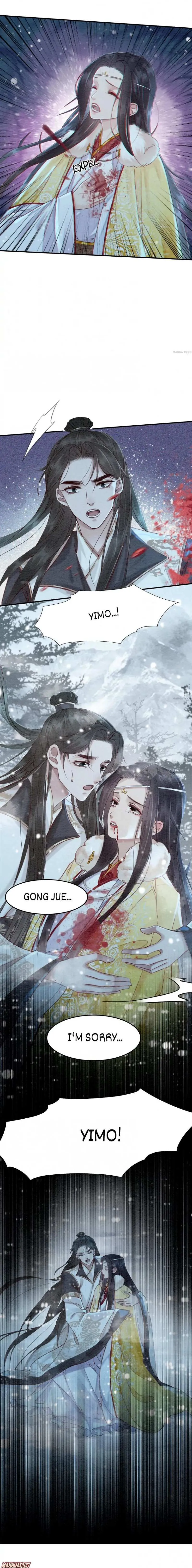 Read Don’t Mess with My Sister chapter 233 image 4 on Lezhin