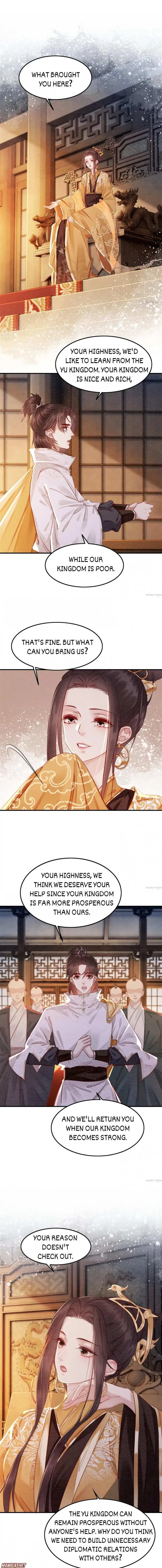 Read Don’t Mess with My Sister chapter 237 image 0 on Lezhin