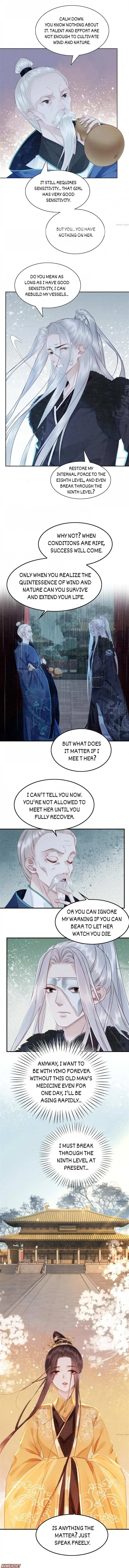 Read Don’t Mess with My Sister chapter 237 image 3 on Lezhin