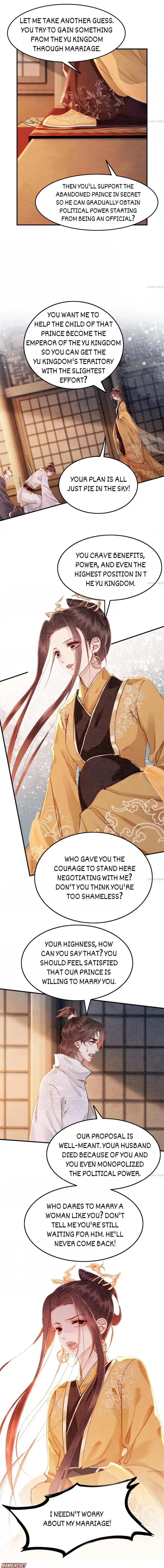 Read Don’t Mess with My Sister chapter 237 image 5 on Lezhin