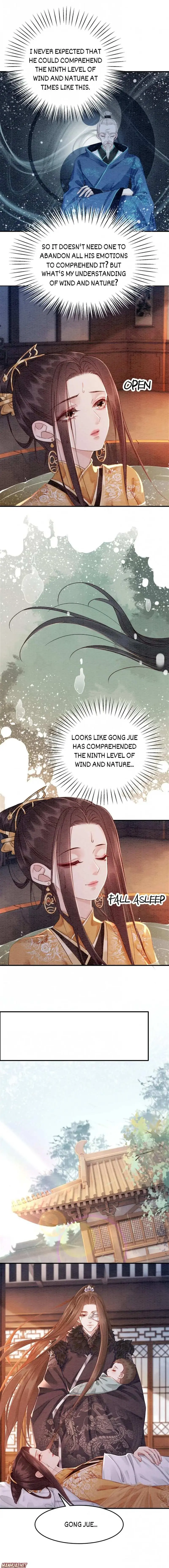 Read Don’t Mess with My Sister chapter 243 image 3 on Lezhin