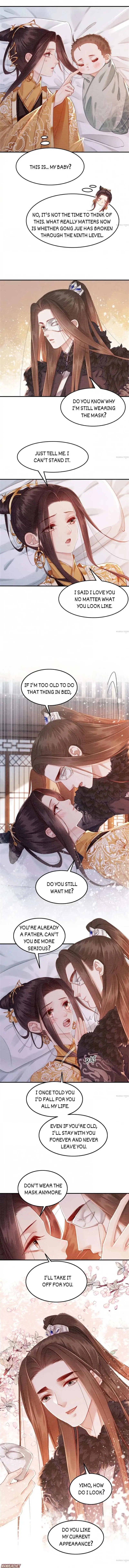 Read Don’t Mess with My Sister chapter 243 image 4 on Lezhin