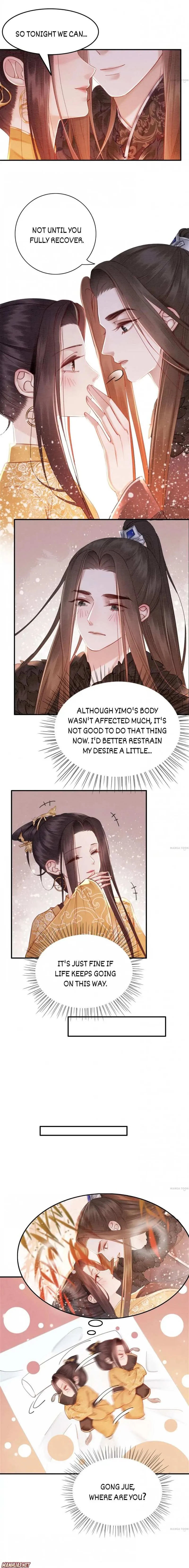 Read Don’t Mess with My Sister chapter 244 image 3 on Lezhin