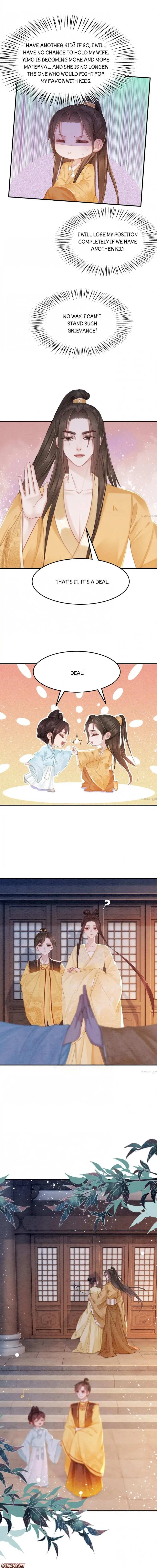Read Don’t Mess with My Sister chapter 253 image 0 on Lezhin