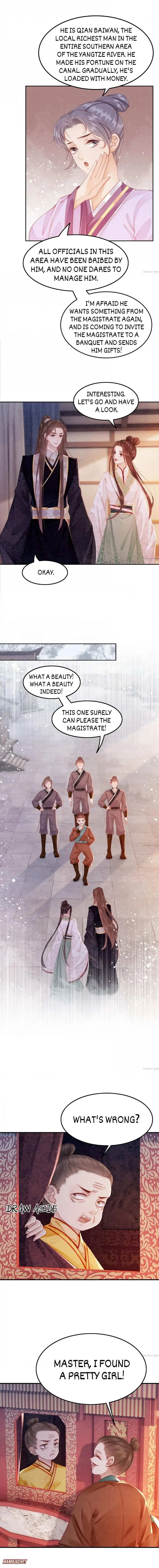 Read Don’t Mess with My Sister chapter 255 image 0 on Lezhin