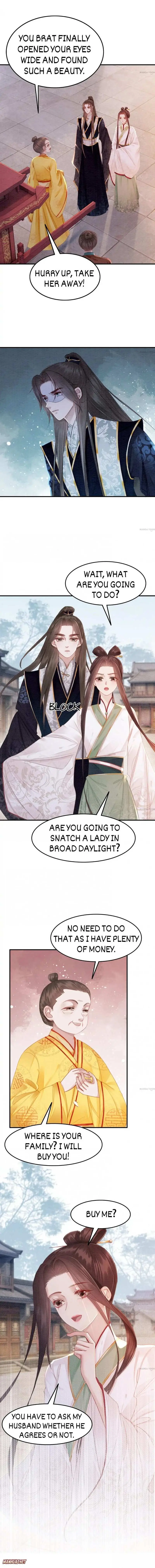 Read Don’t Mess with My Sister chapter 255 image 1 on Lezhin