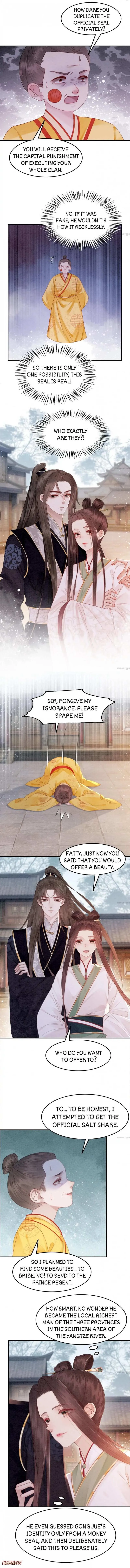 Read Don’t Mess with My Sister chapter 255 image 3 on Lezhin
