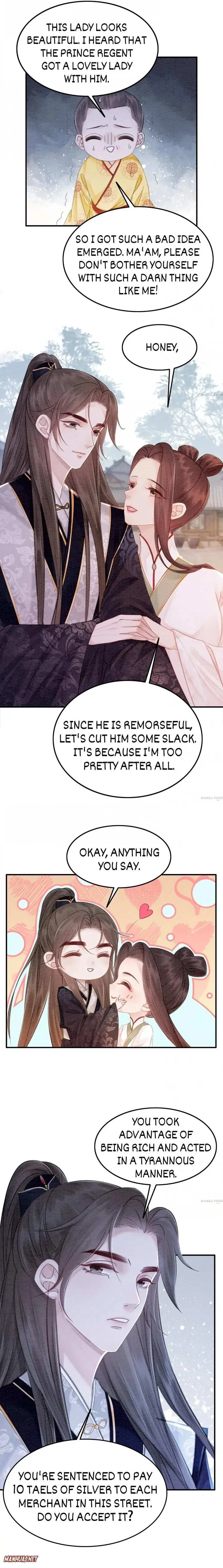 Read Don’t Mess with My Sister chapter 255 image 4 on Lezhin