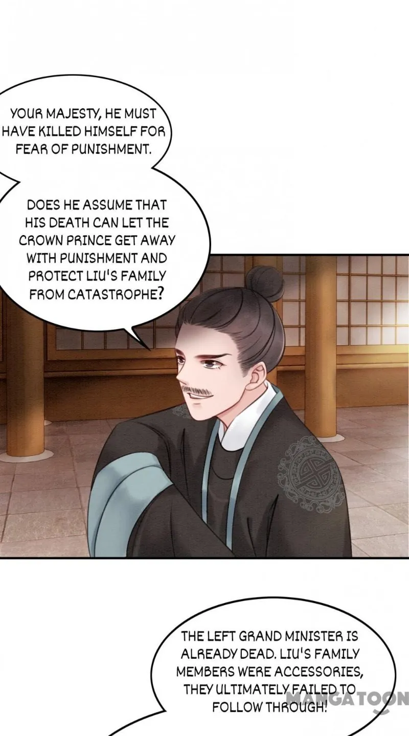 Read Don’t Mess with My Sister chapter 28 image 4 on Lezhin