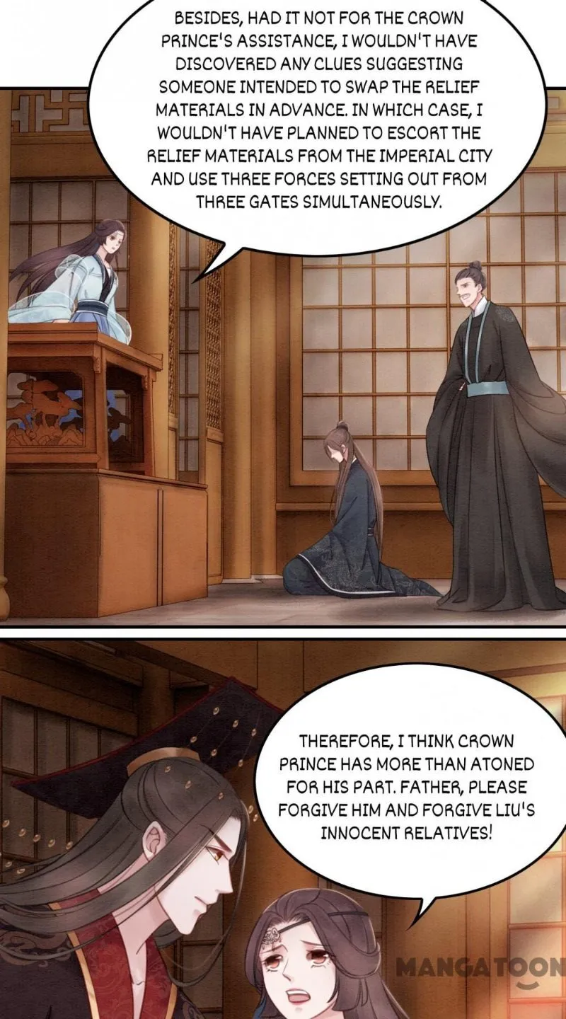 Read Don’t Mess with My Sister chapter 28 image 5 on Lezhin