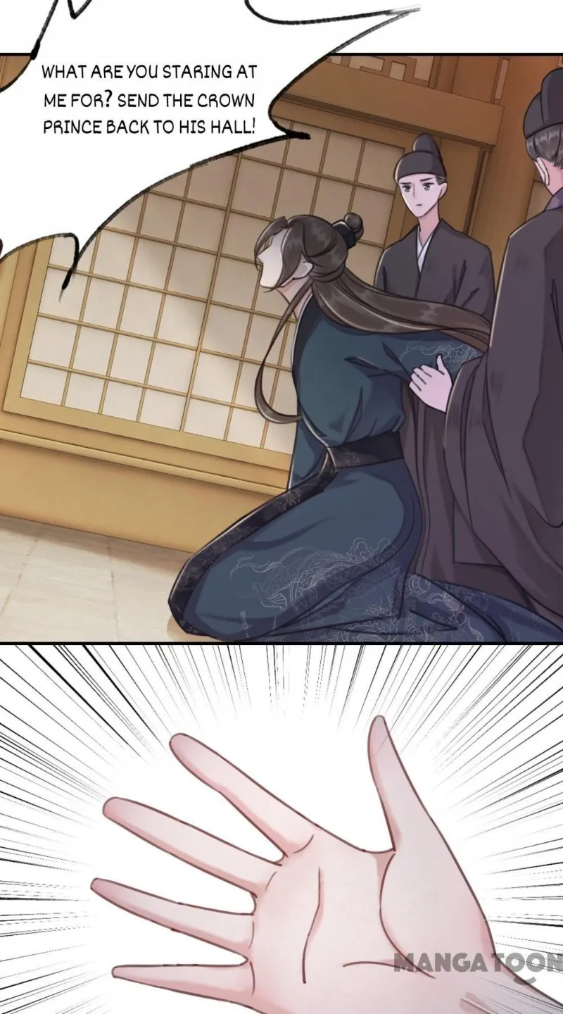 Read Don’t Mess with My Sister chapter 28 image 9 on Lezhin