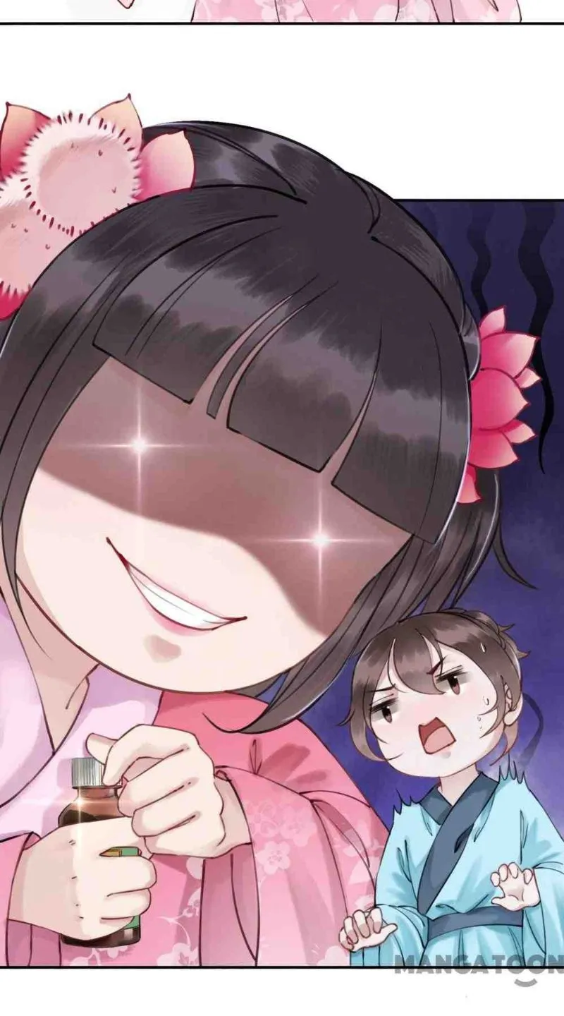 Read Don’t Mess with My Sister chapter 3 image 17 on Lezhin