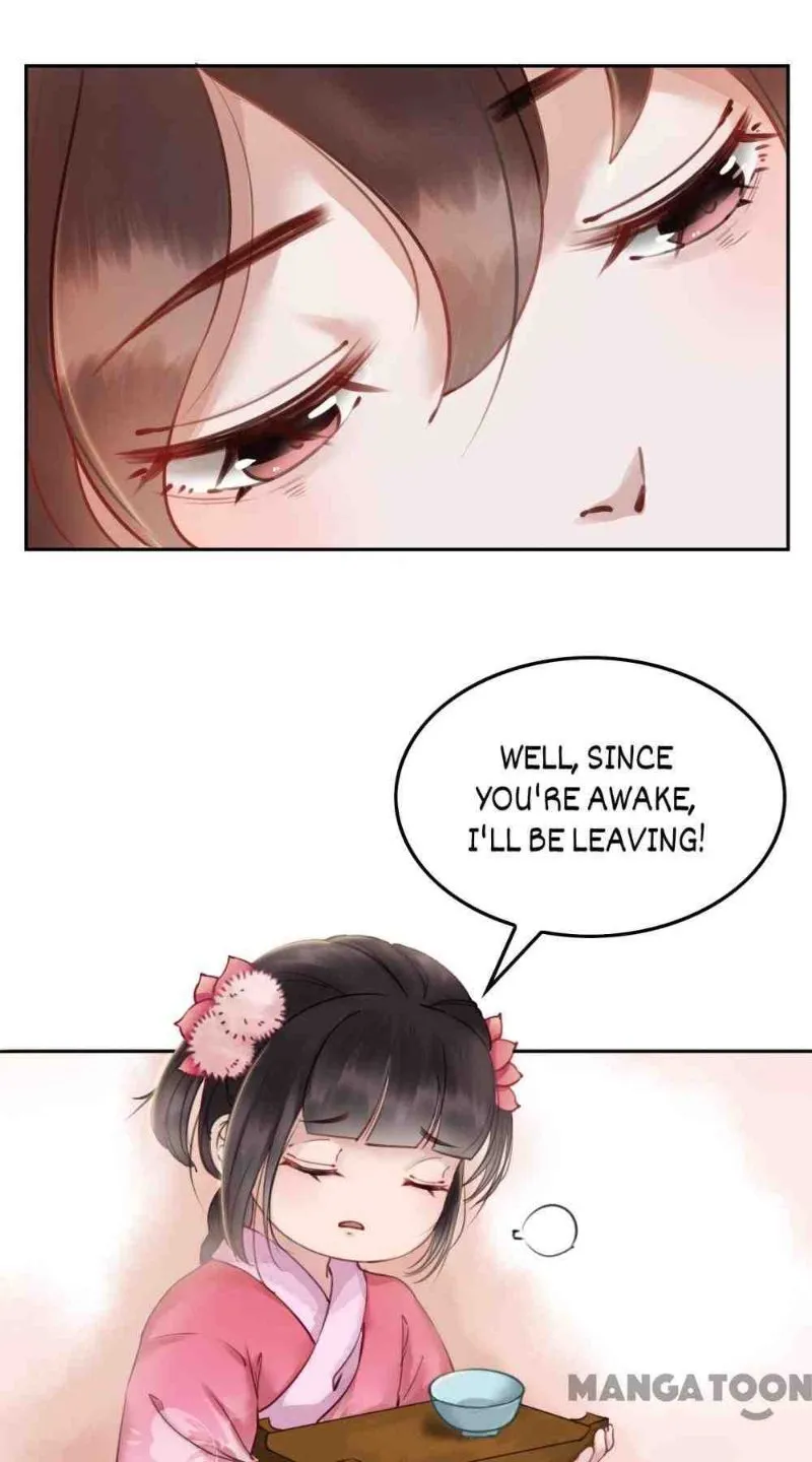 Read Don’t Mess with My Sister chapter 3 image 45 on Lezhin