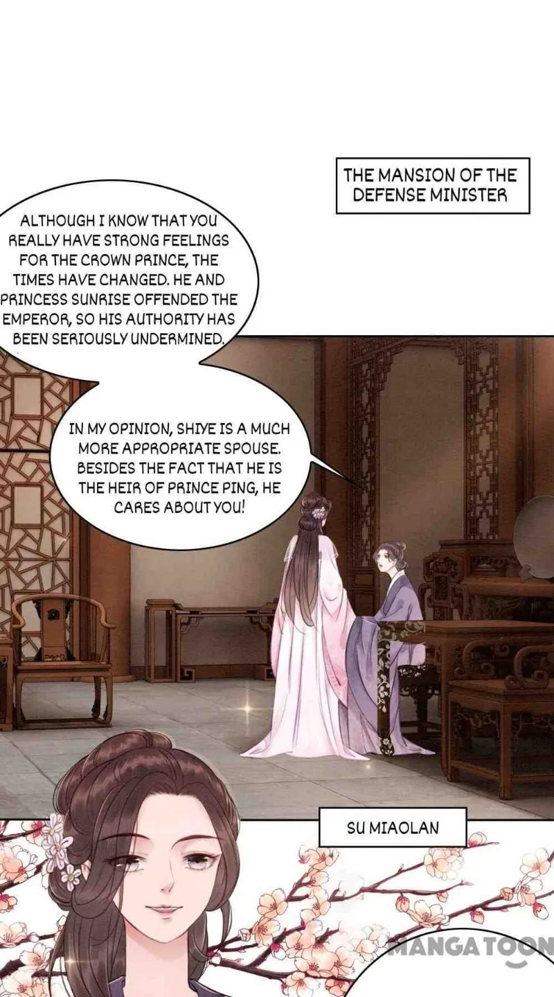 Read Don’t Mess with My Sister chapter 30 image 0 on Lezhin
