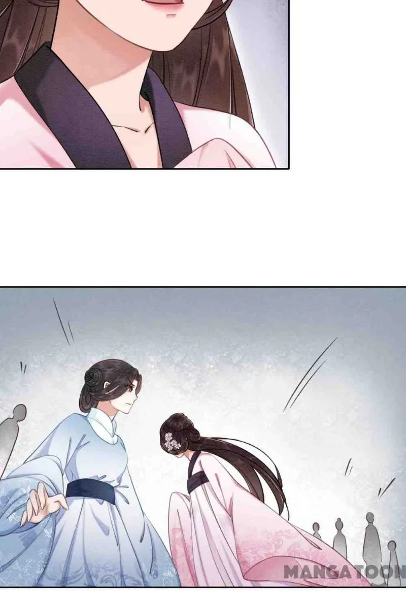 Read Don’t Mess with My Sister chapter 30 image 33 on Lezhin