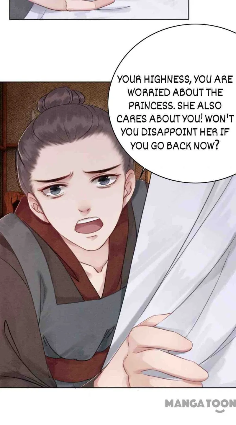 Read Don’t Mess with My Sister chapter 32 image 2 on Lezhin