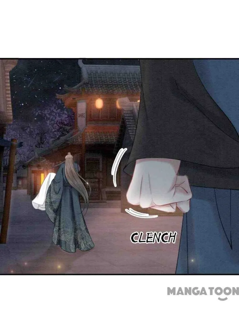 Read Don’t Mess with My Sister chapter 32 image 41 on Lezhin