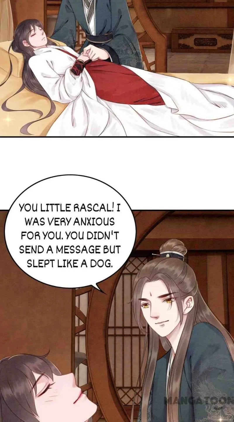 Read Don’t Mess with My Sister chapter 32 image 43 on Lezhin