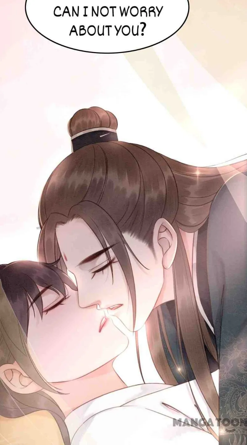 Read Don’t Mess with My Sister chapter 32 image 45 on Lezhin