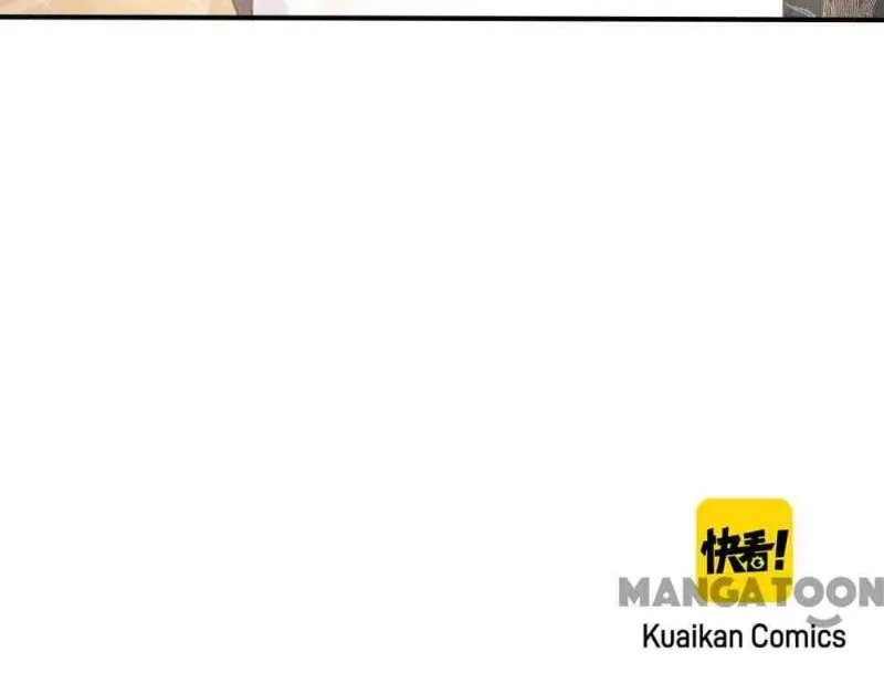 Read Don’t Mess with My Sister chapter 32 image 46 on Lezhin