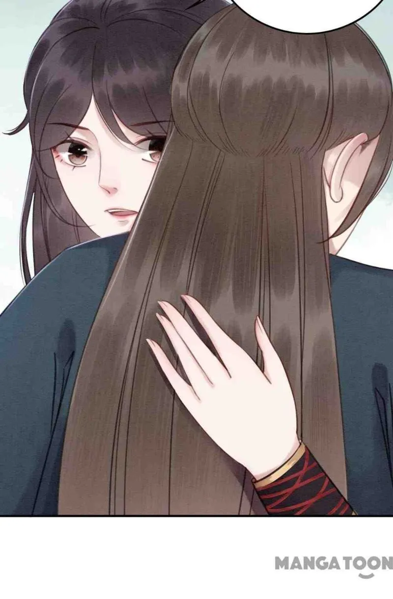 Read Don’t Mess with My Sister chapter 33 image 41 on Lezhin