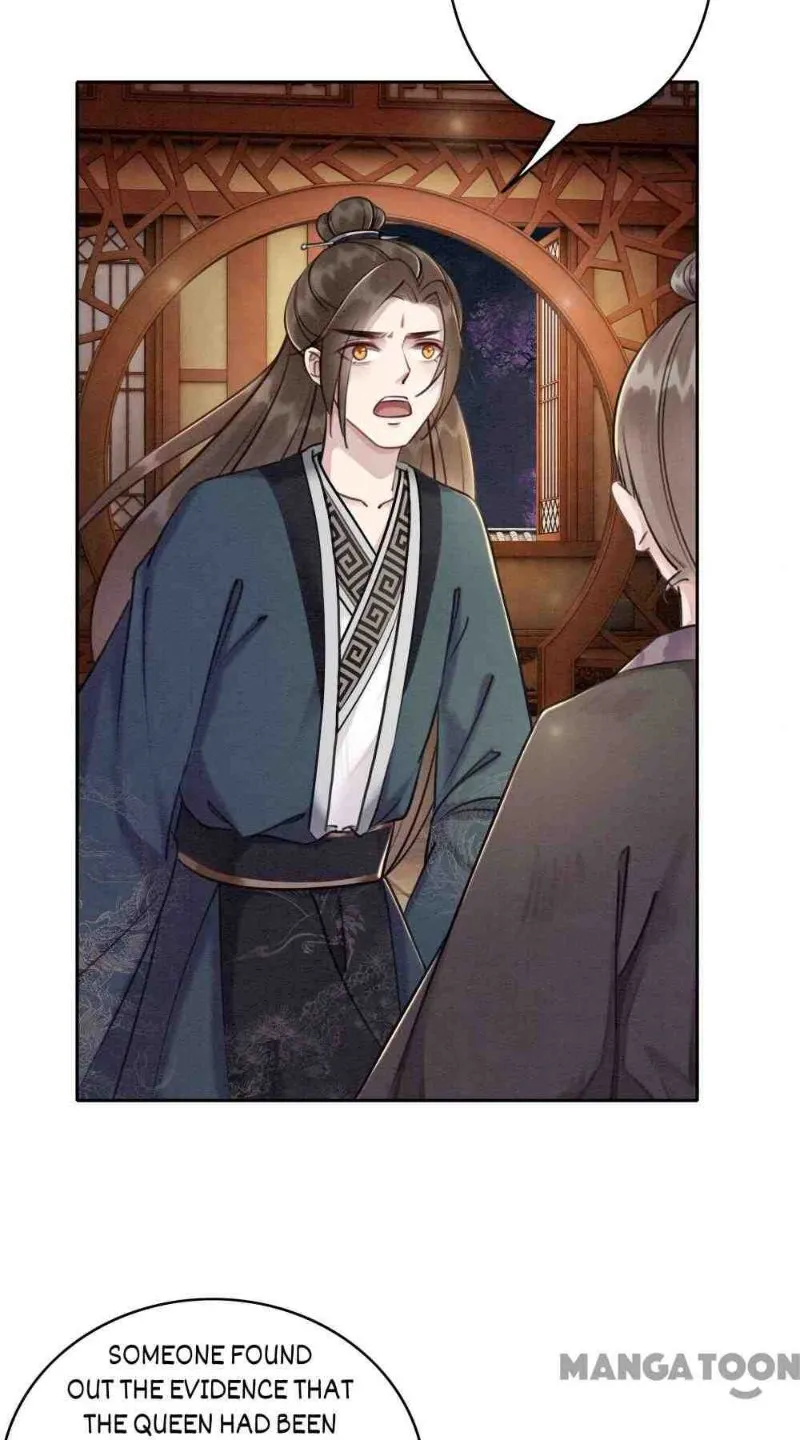 Read Don’t Mess with My Sister chapter 33 image 5 on Lezhin