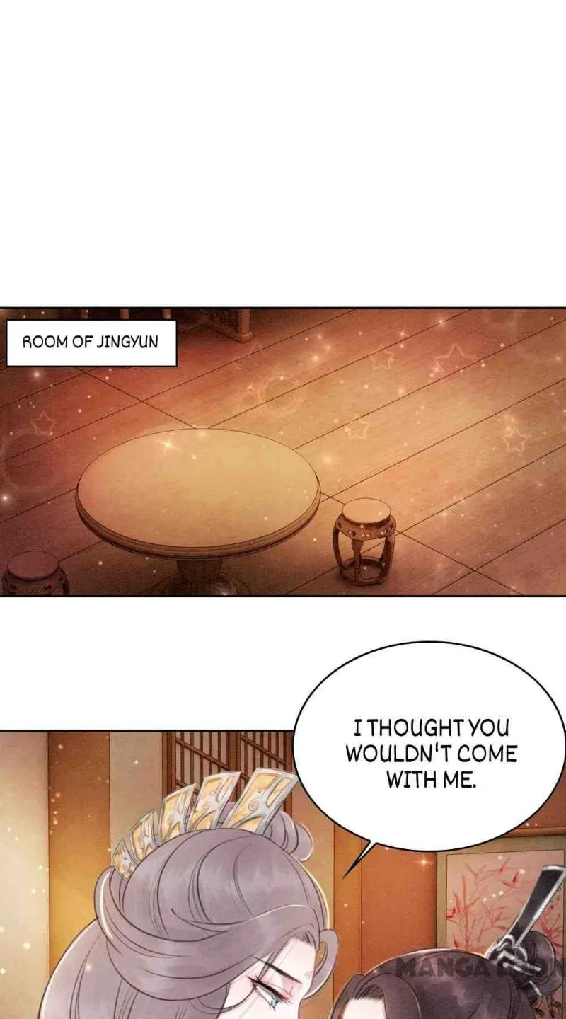 Read Don’t Mess with My Sister chapter 35 image 32 on Lezhin