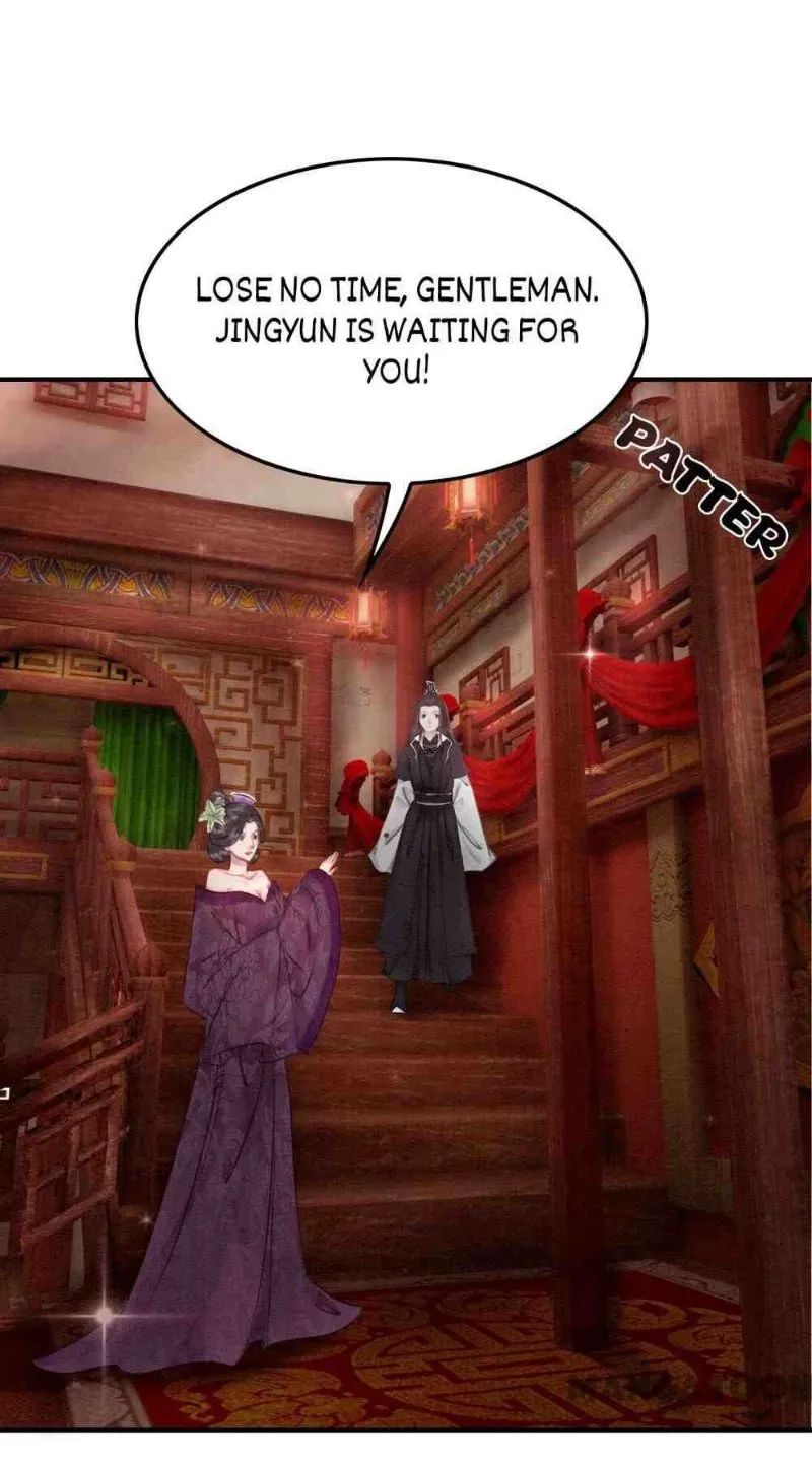 Read Don’t Mess with My Sister chapter 35 image 5 on Lezhin