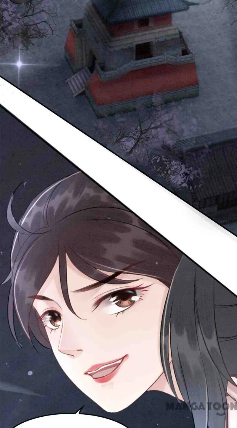 Read Don’t Mess with My Sister chapter 37 image 46 on Lezhin