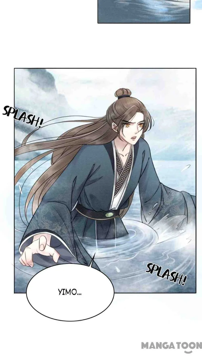 Read Don’t Mess with My Sister chapter 39 image 1 on Lezhin