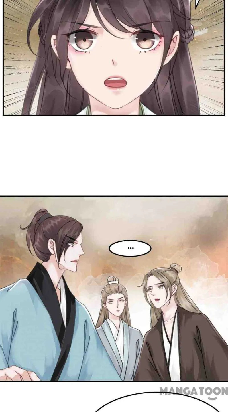 Read Don’t Mess with My Sister chapter 39 image 31 on Lezhin