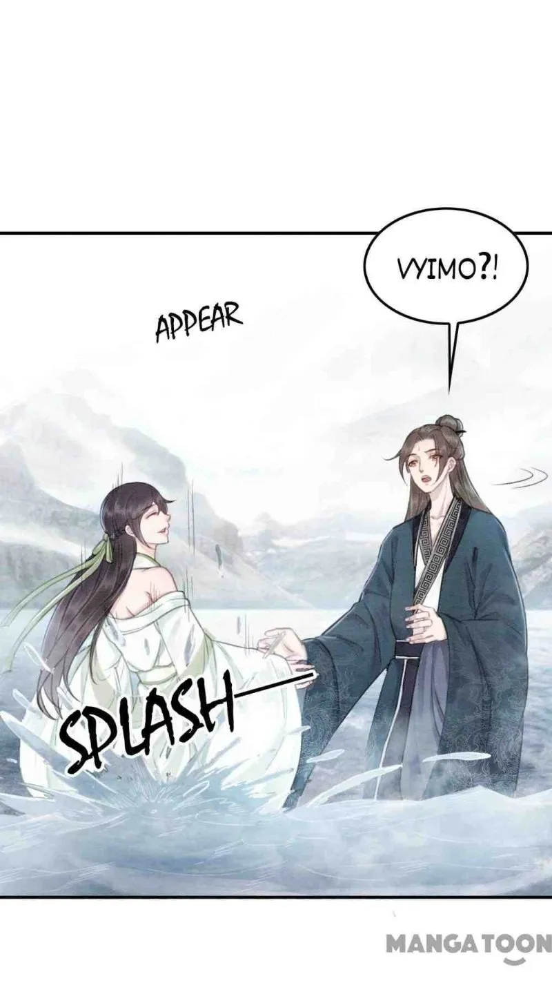 Read Don’t Mess with My Sister chapter 39 image 8 on Lezhin