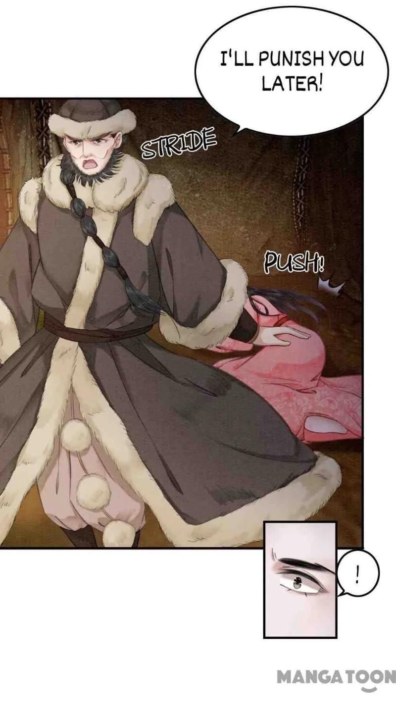 Read Don’t Mess with My Sister chapter 41 image 33 on Lezhin