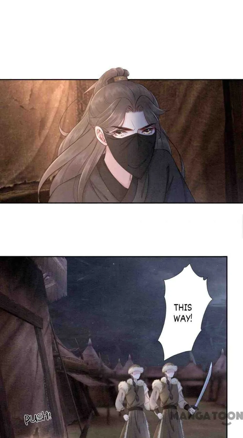 Read Don’t Mess with My Sister chapter 41 image 36 on Lezhin