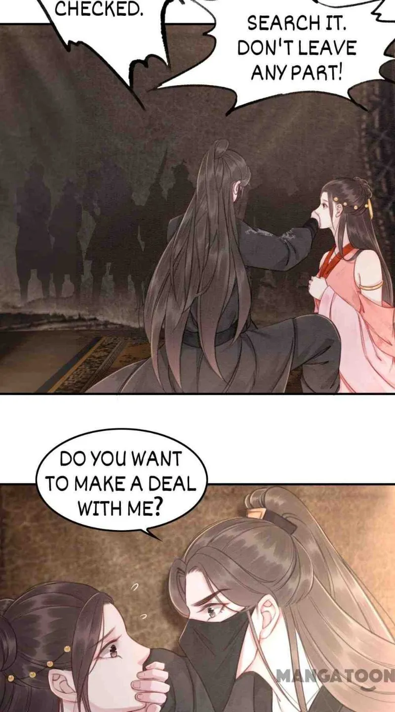 Read Don’t Mess with My Sister chapter 41 image 40 on Lezhin