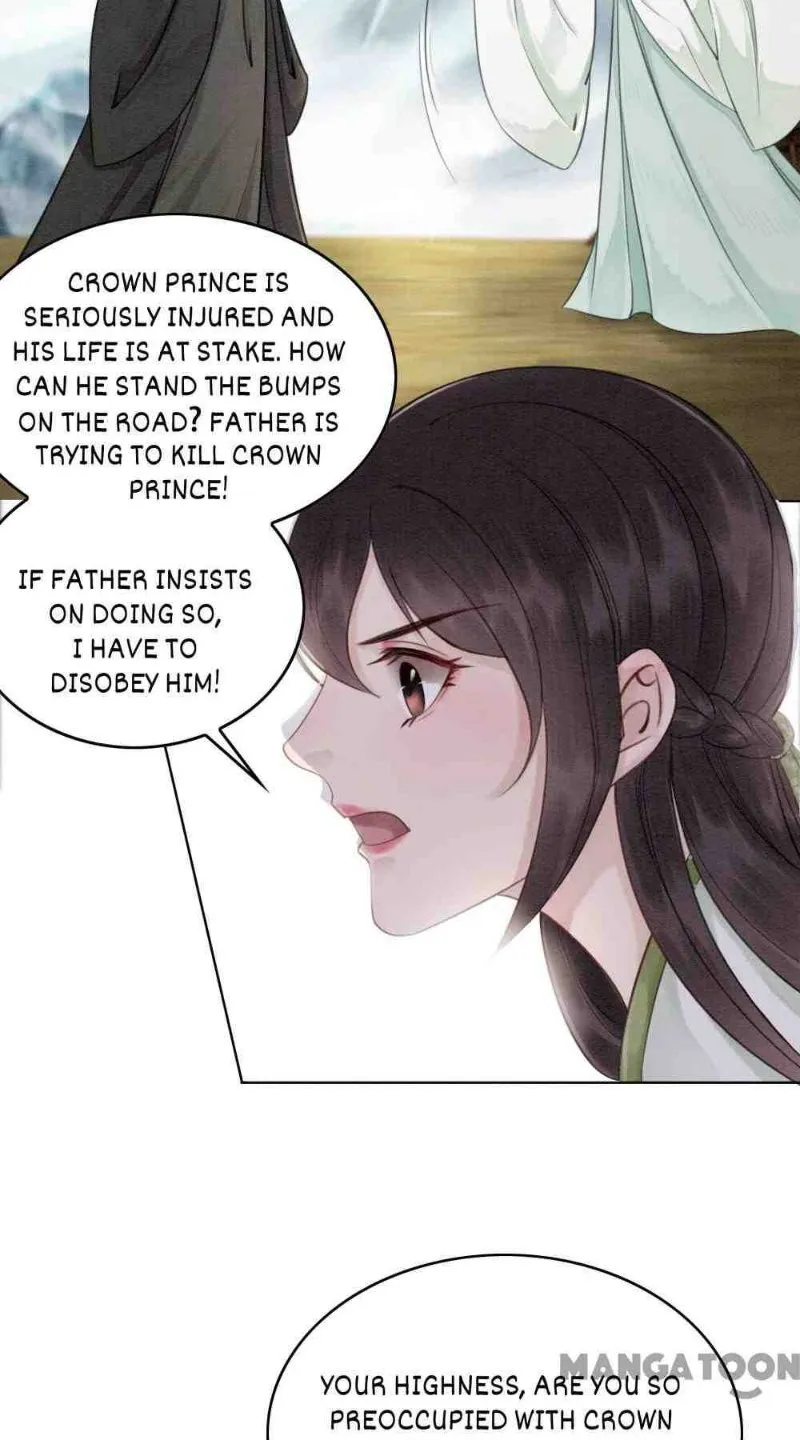 Read Don’t Mess with My Sister chapter 45 image 53 on Lezhin