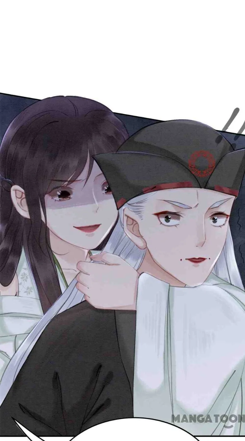 Read Don’t Mess with My Sister chapter 45 image 71 on Lezhin