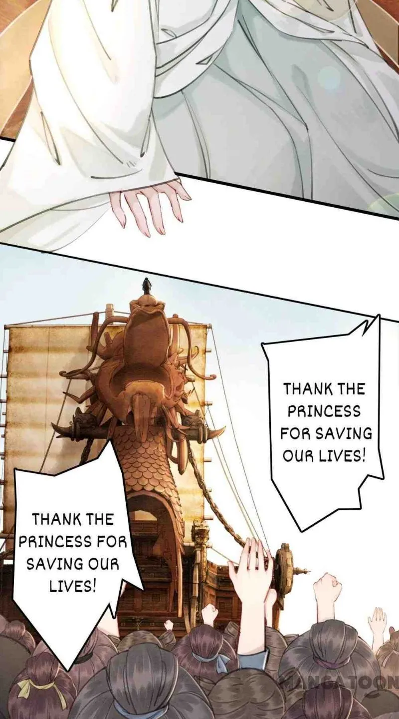 Read Don’t Mess with My Sister chapter 46 image 53 on Lezhin