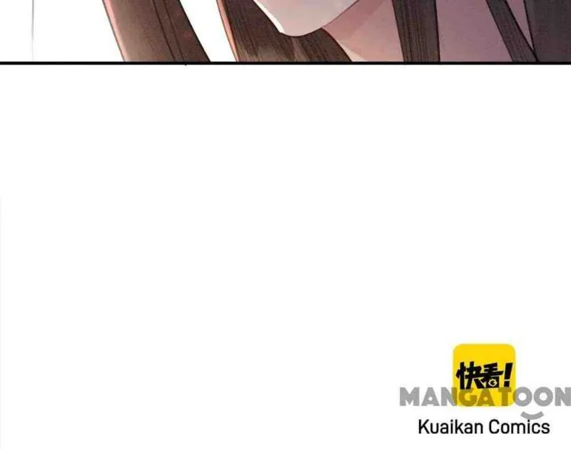 Read Don’t Mess with My Sister chapter 46 image 68 on Lezhin