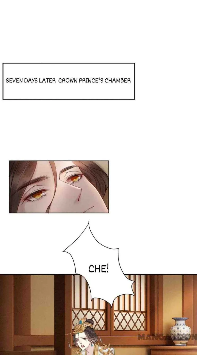 Read Don’t Mess with My Sister chapter 47 image 0 on Lezhin