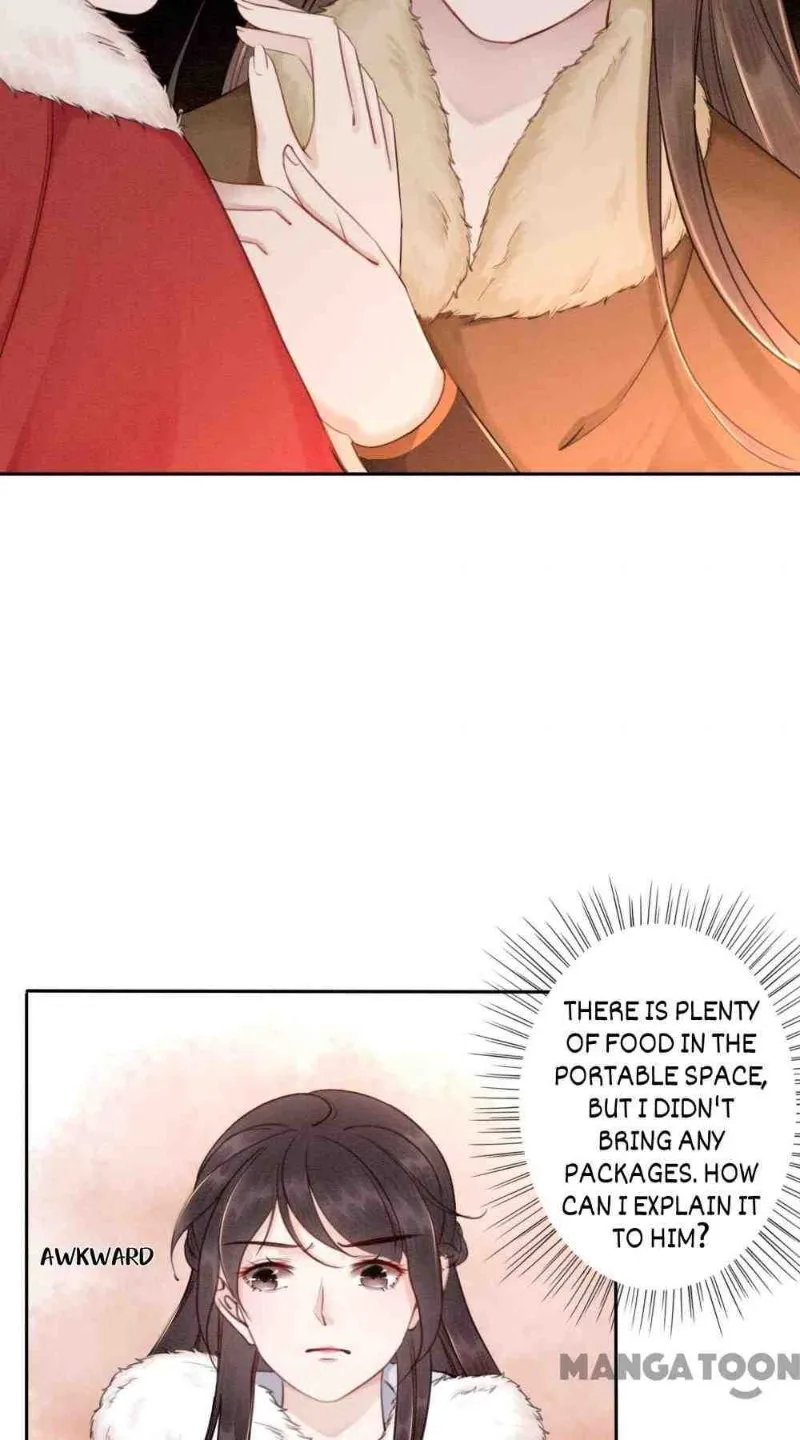 Read Don’t Mess with My Sister chapter 49 image 14 on Lezhin