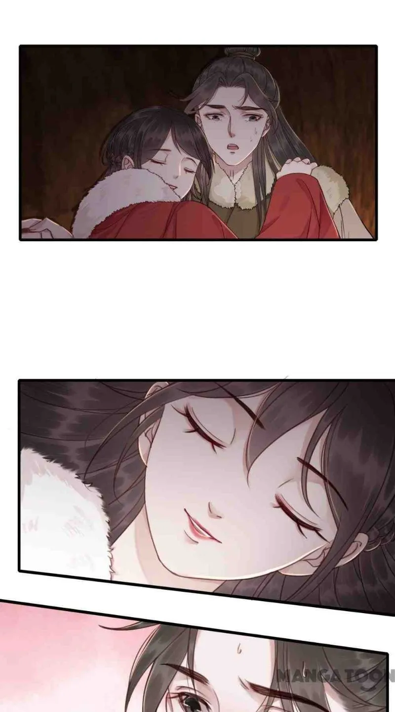 Read Don’t Mess with My Sister chapter 49 image 36 on Lezhin