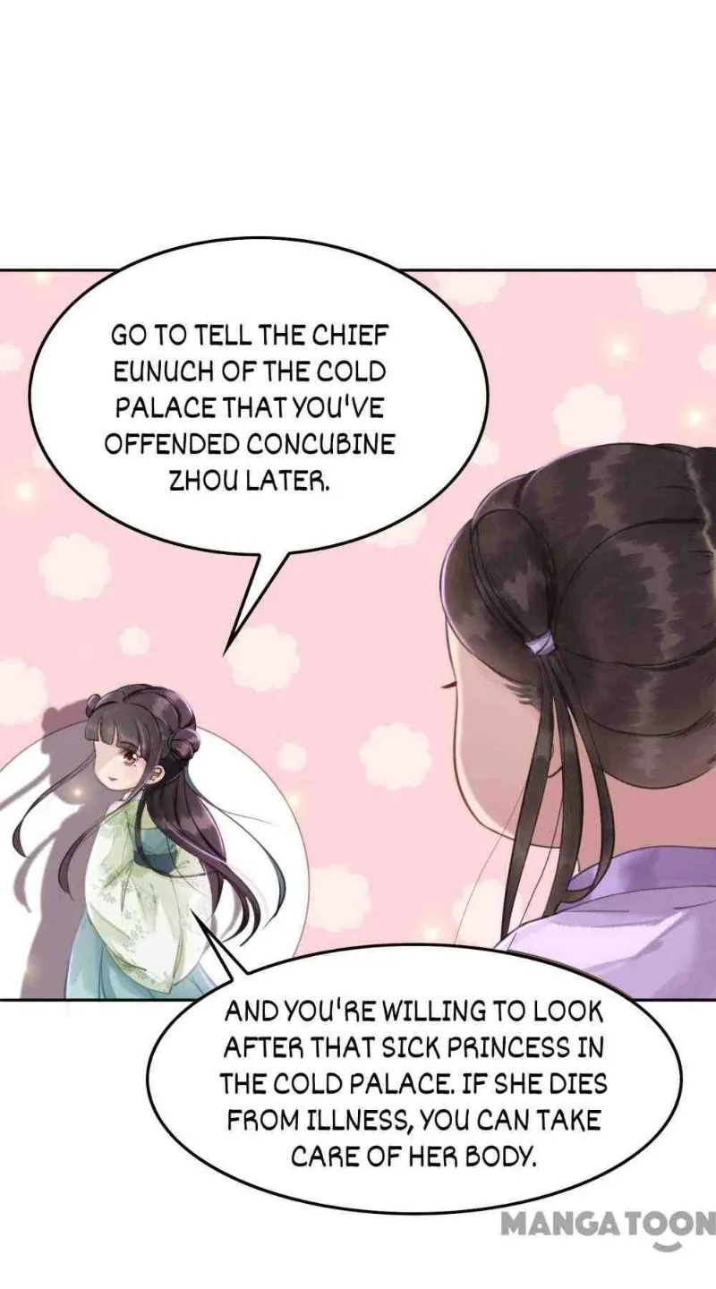 Read Don’t Mess with My Sister chapter 5 image 30 on Lezhin