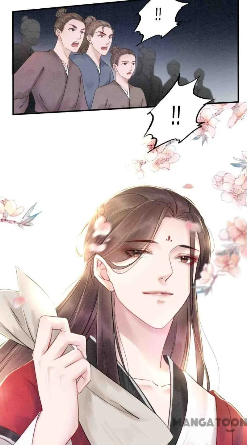 Read Don’t Mess with My Sister chapter 52 image 33 on Lezhin