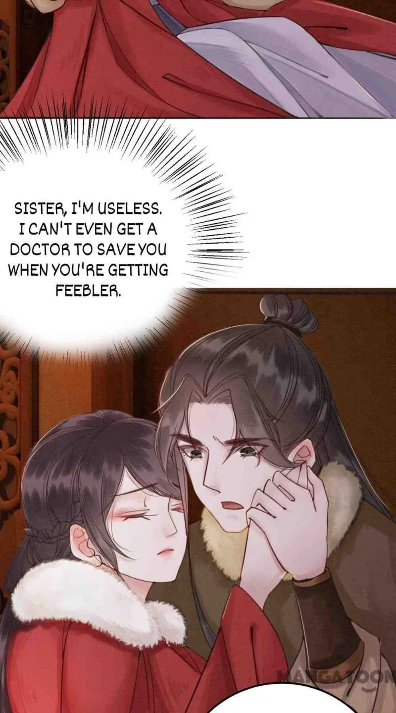 Read Don’t Mess with My Sister chapter 52 image 37 on Lezhin